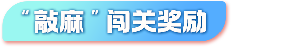 ���鴳�ؽ���