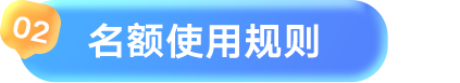 ����ʹ�ù���